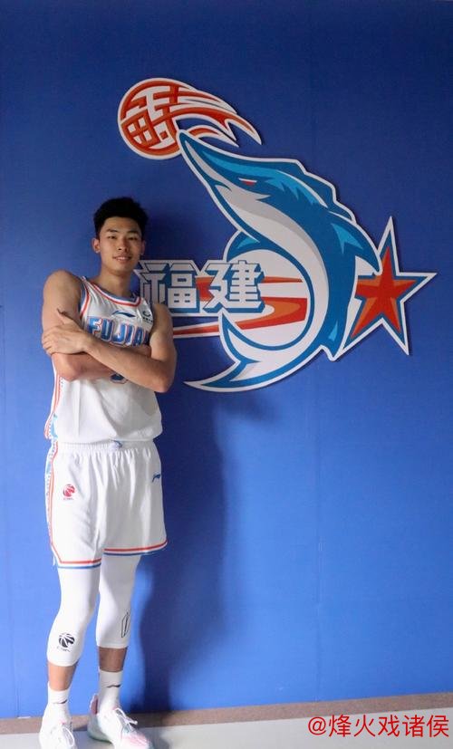 俱乐部杯-邹阳砍21+9福建狂胜宁波 高登贡献25分