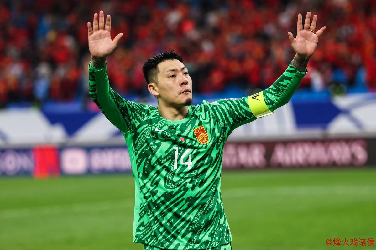 王大雷泪洒赛场!国足0-1遗憾出局,19岁新星成唯一亮点 王大雷泪洒赛场!国足0-1遗憾出局,19岁新星成唯一亮点