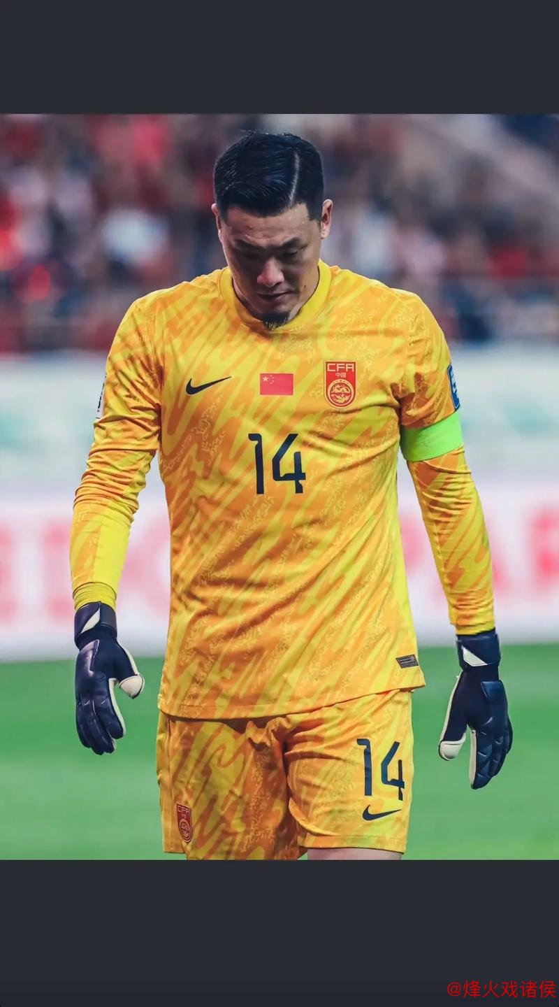 王大雷:20年国家队征程 未曾品尝成功滋味 王大雷:20年国家队征程 未曾品尝成功滋味