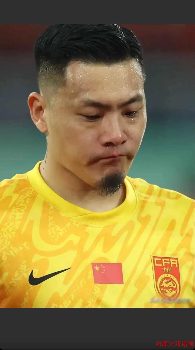 王大雷:20年国家队征程 未曾品尝成功滋味 王大雷:20年国家队征程 未曾品尝成功滋味