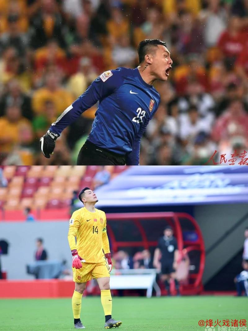 王大雷:未来4年至40岁,无论如何都将陪伴中国队 王大雷:未来4年至40岁,无论如何都将陪伴中国队