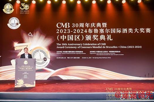 三大世界冠军会师酒都 仁怀酱香围甲主场迎蜀中豪强