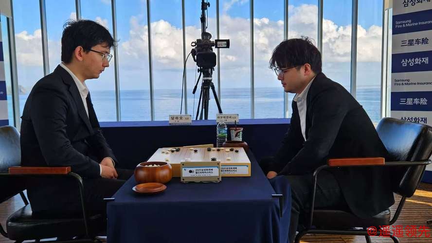 三星杯三番棋决赛首局战罢 廖元赫胜丁浩先下一城