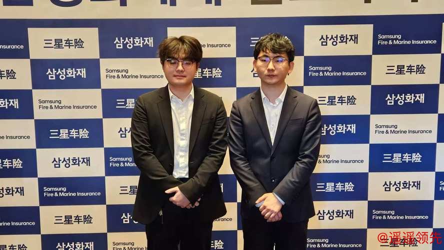 三星杯半决赛：丁浩完金志锡 携手廖元赫会师决赛
