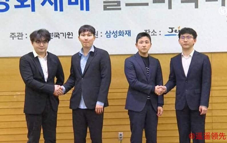 三星杯半决赛：丁浩完金志锡 携手廖元赫会师决赛