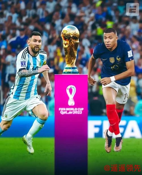 决战卢赛尔——卡塔尔世界杯决赛前瞻