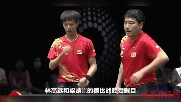 新加坡大满贯王楚钦1日3赛全胜 东昱组合苦战出局