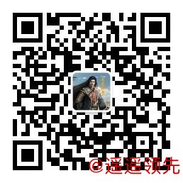 扫码或长按二维码关注公众号，获取更多精准推荐